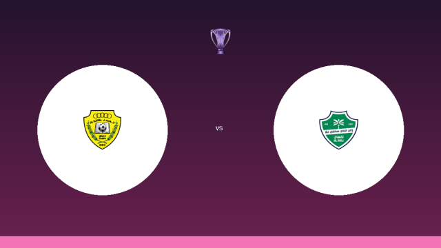 موعد مباراة الوصل والأهلي في دوري أبطال آسيا للنخبة