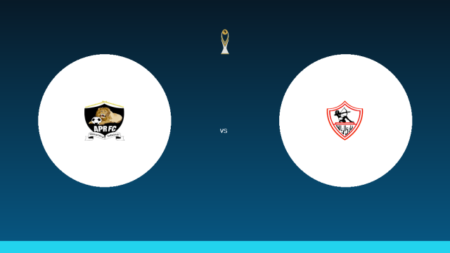 موعد مباراة الجيش الرواندي والزمالك في دوري أبطال أفريقيا – تصفيات